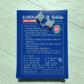 챰챰님이 올린 리뷰 사진 3
