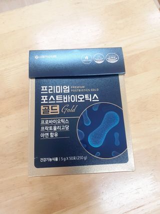 서울약사신협_프리미엄포스트바이오틱스골드_5g x 50포 — 5점을 준 리뷰어가 2021년 2월 올린 사용 사진