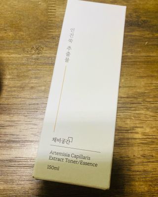 송송님이 올린 리뷰 사진 3