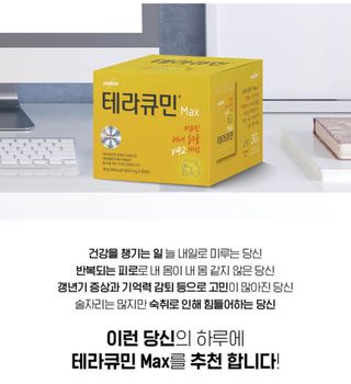 sehee님이 올린 리뷰 사진 3
