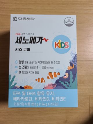 으니님이 올린 리뷰 사진 1