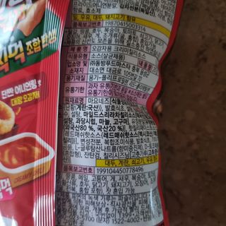 llast님이 올린 리뷰 사진 3
