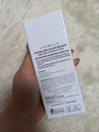 랑벨 내츄럴 딥 립앤아이 리무버 210ml — 5점을 준 리뷰어가 2022년 6월 올린 사용 사진