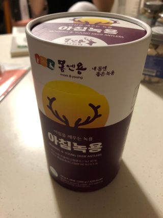 지구별철학자님이 올린 리뷰 사진 1