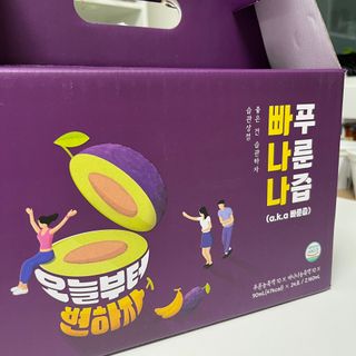 김뽀님이 올린 리뷰 사진 2