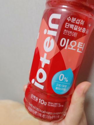 기야미야미님이 올린 리뷰 사진 2