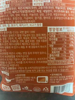 gpdms0818님이 올린 리뷰 사진 2