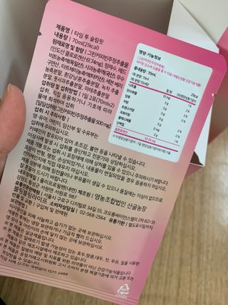 쨔니마미님이 올린 리뷰 사진 3