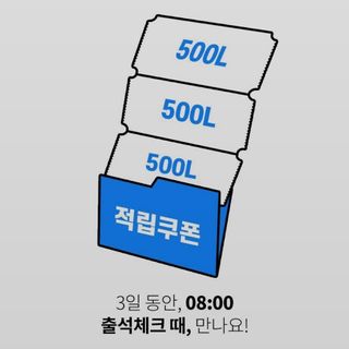 행복한띠용이네님이 올린 리뷰 사진 3