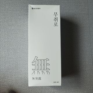 맨날배고파님이 올린 리뷰 사진 1