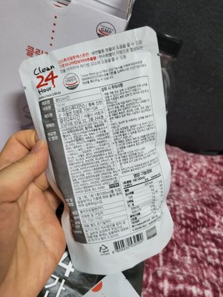 클린24시간 1BOX(5포) + 전용보틀(500ml) — 5점을 준 리뷰어가 2022년 12월 올린 사용 사진