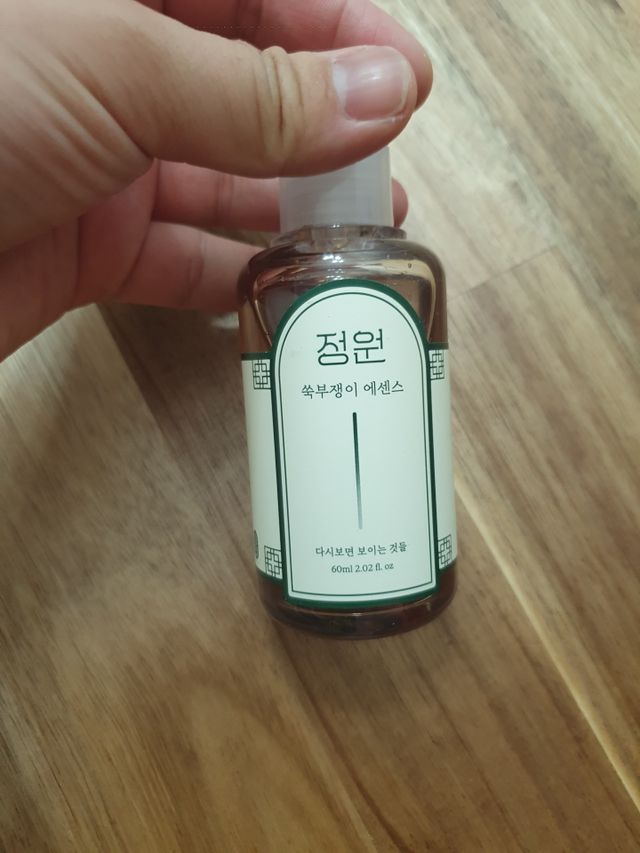 쑥부쟁이 에센스 리뷰 사진