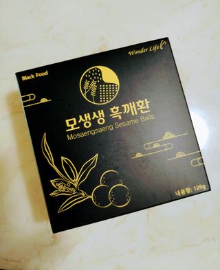 에스더킴님이 올린 리뷰 사진 1
