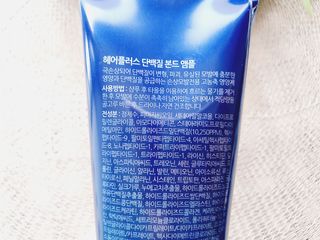 좋아님이 올린 리뷰 사진 4