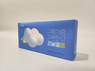 SNS 갓비움 — 5점을 준 리뷰어가 2023년 2월 올린 사용 사진