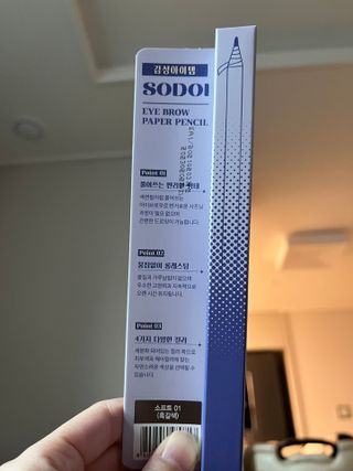 쥬애나님이 올린 리뷰 사진 3