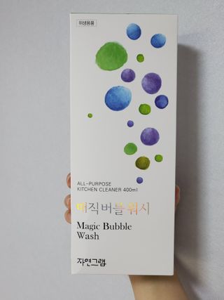 개라미님이 올린 리뷰 사진 1