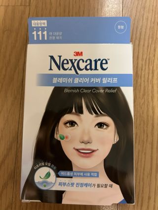 3M 넥스케어 블레미쉬 여드름패치 릴리프 111매(짜기 전 케어) +알코올스왑 증정 — 5점을 준 리뷰어가 2024년 5월 올린 사용 사진