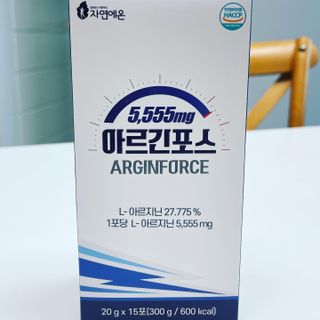 자연에온 아르긴포스 L-아르기닌 5555mg 스틱 15개입 1박스 — 5점을 준 리뷰어가 2022년 2월 올린 사용 사진