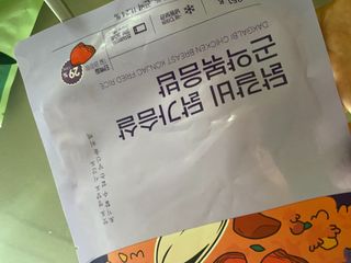 쏘야님이 올린 리뷰 사진 3