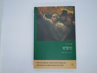 yyyy님이 올린 리뷰 사진 1