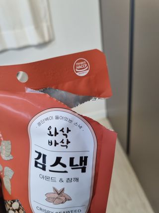 주원님이 올린 리뷰 사진 2