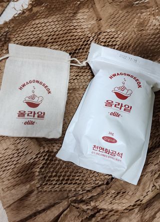 날씬이클디님이 올린 리뷰 사진 2