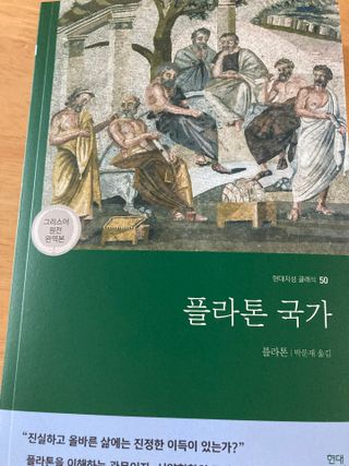행복하렴님이 올린 리뷰 사진 1