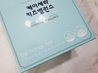 힝구님이 올린 리뷰 사진 2