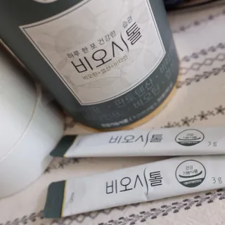 한슈아이님이 올린 리뷰 사진 4