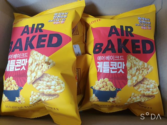 에어베이크드 케틀콘맛 리뷰 사진