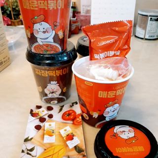 유비쿡 컵떡볶이 매운컵떡볶이2개/ 짜장컵떡볶이 2개  총 4개세트 — 4.5점을 준 리뷰어가 2021년 2월 올린 사용 사진