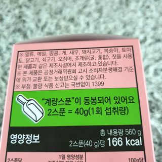 킴지님이 올린 리뷰 사진 3