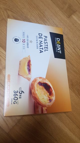 디앙뜨 포르투갈 에그타르트 오리지널 맛+패션후르츠+초콜릿타르트 맛 중 택1 — 5점을 준 리뷰어가 2021년 7월 올린 사용 사진
