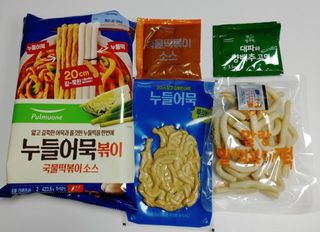 KAY님이 올린 리뷰 사진 4