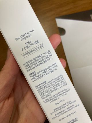 얼짱맘님이 올린 리뷰 사진 3