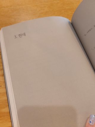 jeeun2da님이 올린 리뷰 사진 4