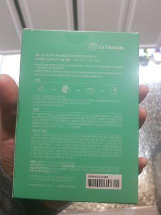 유지영님이 올린 리뷰 사진 2