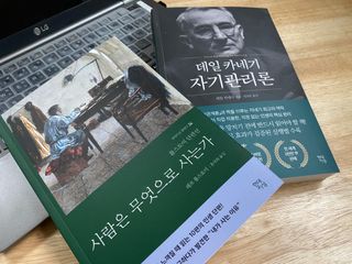 한배우님이 올린 리뷰 사진 1