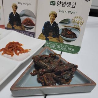 Susu님이 올린 리뷰 사진 3