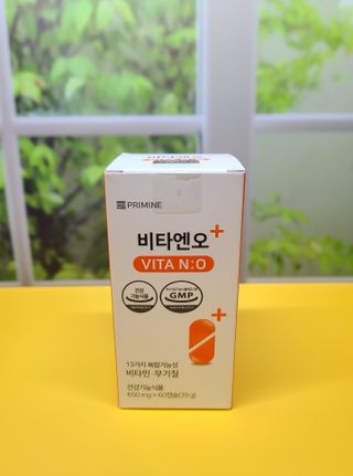 프리마인 성큼다가온 봄, 이너뷰티를 챙겨야 피부도 화사하게, 컨디션도 활기차게. 흡수율을 높인 고효율 비타민. — 4.5점을 준 리뷰어가 2023년 3월 올린 사용 사진