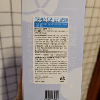도이도이님이 올린 리뷰 사진 2