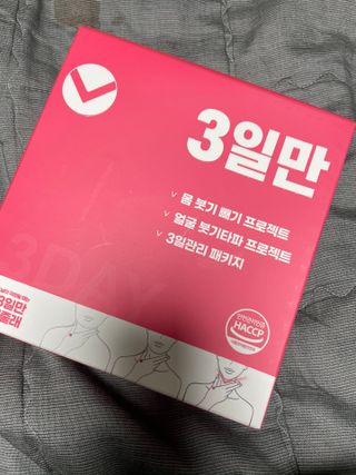 쑤기님이 올린 리뷰 사진 1