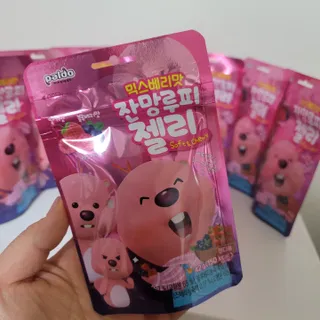 [팔도] 잔망루피젤리 믹스베리맛 42g 8개 — 5점을 준 리뷰어가 2022년 1월 올린 사용 사진