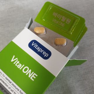 뉴트리션팩토리 비타프렙 바이탈원 종합비타민 멀티비타민 600mg — 5점을 준 리뷰어가 2021년 10월 올린 사용 사진