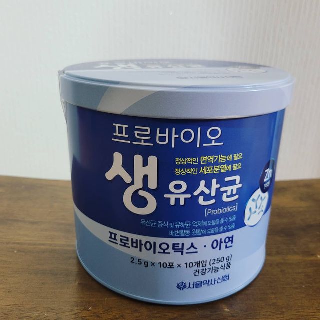 서울약사신협_프로바이오생유산균_2.5G x 100포 리뷰 사진