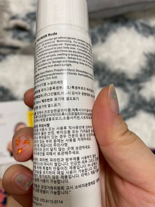 단발소녀님이 올린 리뷰 사진 3
