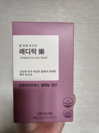테태테님이 올린 리뷰 사진 1