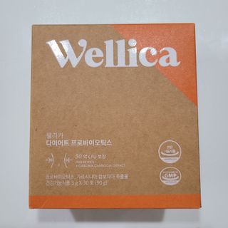 웰리카 다이어트 프로바이오틱스 — 4.5점을 준 리뷰어가 2021년 3월 올린 사용 사진