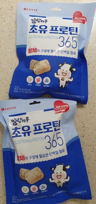 완이네님이 올린 리뷰 사진 2